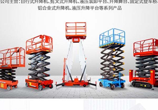 宜州​出口成为核心增长引擎