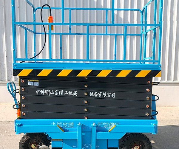 宜州自行走升降机